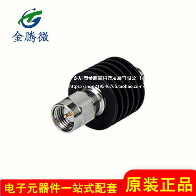 Mini-Circuits BW-S10W5+ DC-18GHz 10dB 同轴固定衰减器 5W