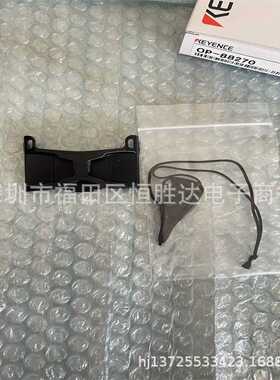 OP-88270  OP-88272  OP-88266基恩士  OP-88271  OP-88268读码器