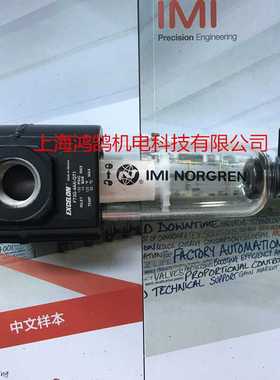 Excelon过滤器 NORGREN过滤器 F73G-3AN-QT3过滤器