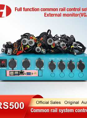 CRS500 Common Rail Injector Control System Tester