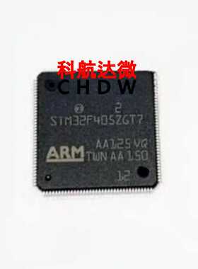 STM32F405ZGT7 STM32F405RGT7 STM32F405RGT6W ARM微控制器-MCU