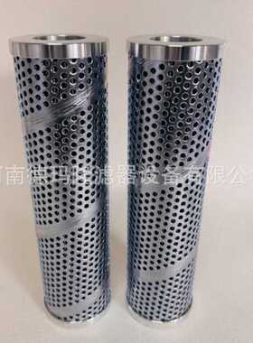 307707,01.AS220.250G.-.B G-1SH-12A-100W FHC90239液压吸油滤芯