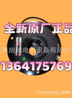 SB0351B-2 SB1606B-2 SB0810F-2 SB0810G016D SB0210F-1 SUNSO