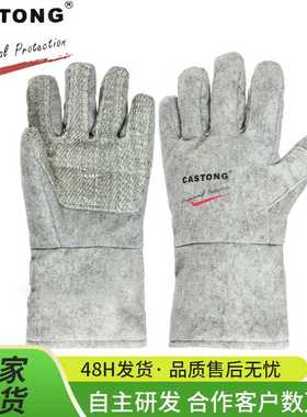 CASTONG耐高温手套500度工业加强卡司顿ABG-5T-34半掌五指至尖