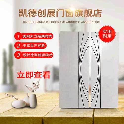 长期供应齿接防盗橡木门 复合强化油漆木门 强化生态木门铝木