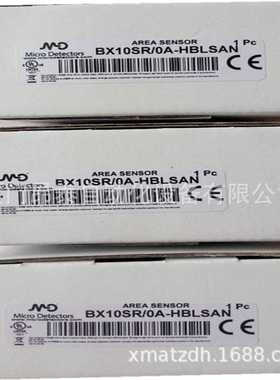 FAIC/BN-0E FAIC/BN-1A 意大利MD墨迪光电开关 现货