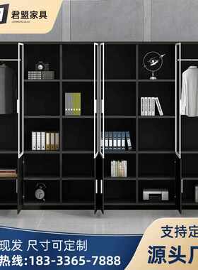 定制  办公家具文件柜 书柜老板办公室背景木质柜子板式档案柜