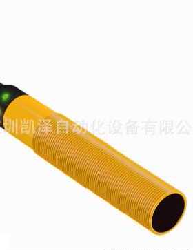 德国TURCK Q4XFPLAF310-Q8 压力变送器电感式传感器光电传感器