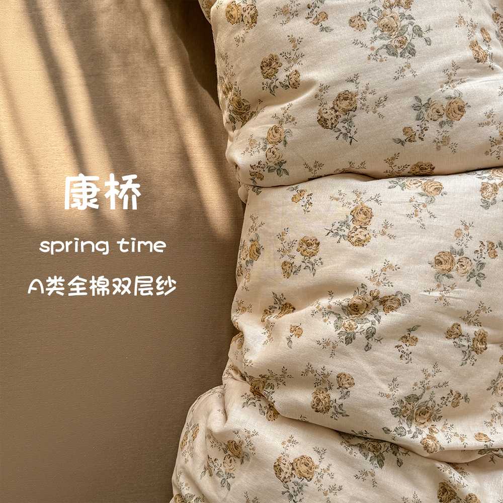 a类双层纱纯棉枕套一对2025春季纯棉枕头套48x74cm家用单人枕芯套