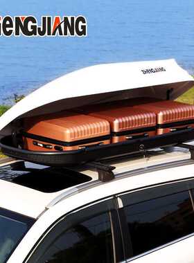 征将车顶行李箱车载车顶箱适用于传祺GS3 GS4 GS5 GS7 GS8置物箱