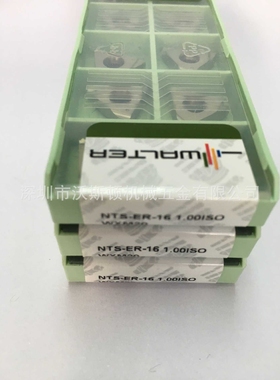 【优势供应】 瓦尔特螺纹刀片 NTS-ER-16 1.00ISO WXM20