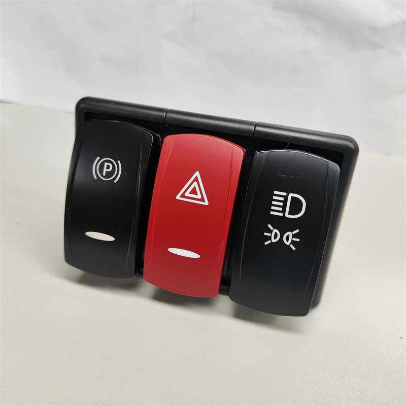 02254收割拖拉机配件工作灯P档驻车制动双闪警示开关三联翘板开关,电子元器件市场,其它元器件,淘宝优惠券,粉丝福利购,淘宝优惠卷