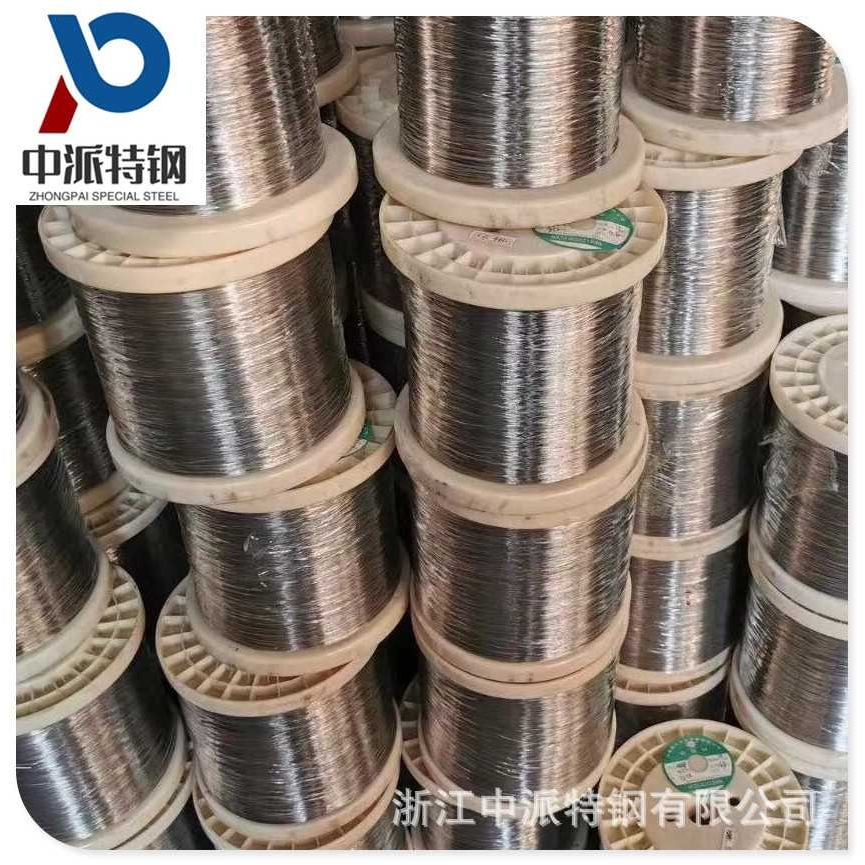 宁波供应镍铬丝Cr20Ni80电热丝电阻丝发热丝电炉丝0.1~2mm切割