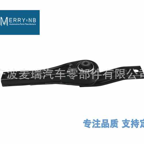 5Q0199855AA 5QD199855 5Q0 199 855AA 5QD 199 855扭力支架总成