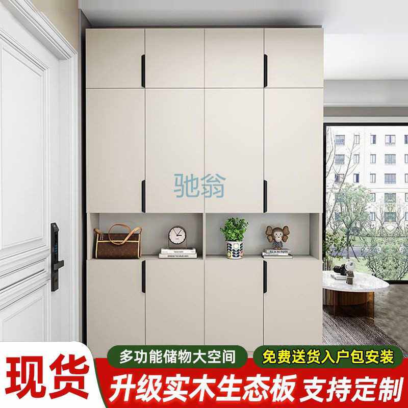 fLE实木门口鞋柜换鞋高立式门口靠墙多功能玄关收纳一体置物走廊