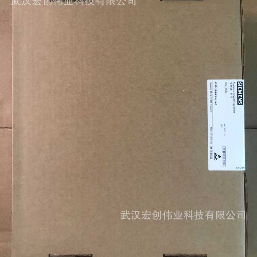 C98043-A7014-L2 6RA70直流调速器励磁板 6RY1703-0CA01