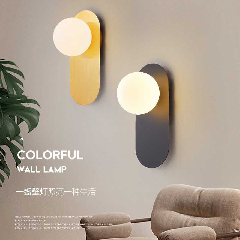 后现代卧室床头壁灯简约轻奢大气金色北欧客厅装饰走廊过道墙壁灯