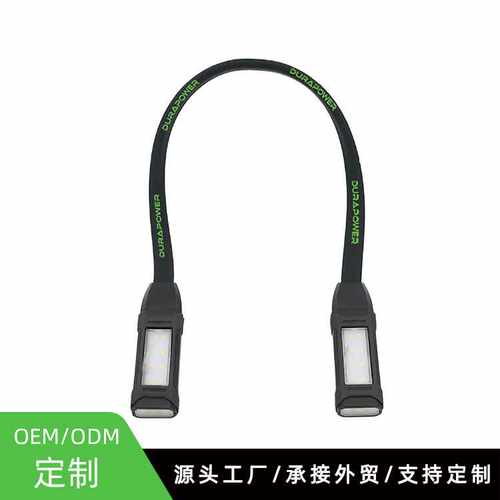 加工定制挂脖灯便携脖子工作灯户外拆卸充电LED汽车维修灯检修灯
