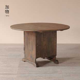 |侘寂风老木头圆形餐桌 复古民宿旧木圆桌子日式古董复刻家具