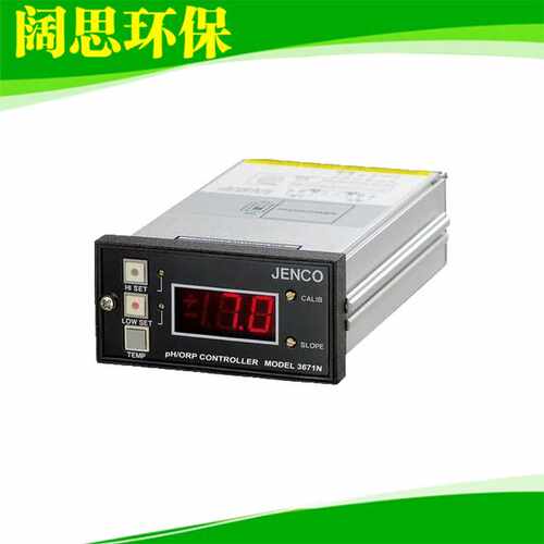 在线PH/ORP变送器3671任氏/JENCO工业酸度/氧化还原控制器(单机）