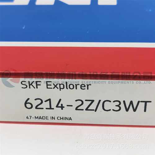 S-K-F 低温及高温-40~160°C轴承 6214-2Z/C3WT 70mm 125mm 24mm