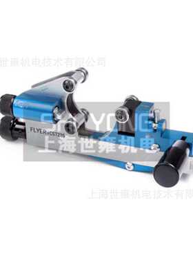 CST235不可剥除外半导体层剥除器