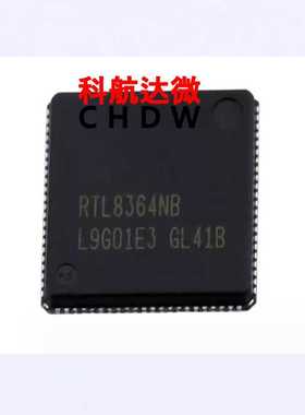 RTL8364NB-VB-CG RTL8364NBI-CG RTL8363SB-CG SOHO/端口数低芯片