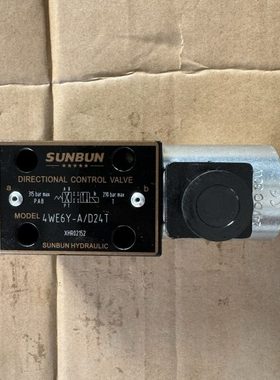 徐工吊车配件 回转电磁阀25K车4WE6Y/4WE6D