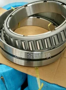 油田钢厂矿山轴承 LM249747/LM249710  37951K 254*347.622*101.6