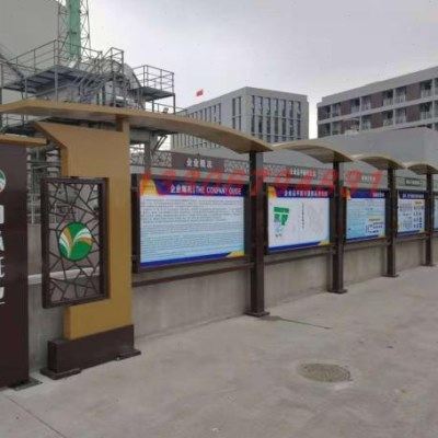 定做企业宣传栏公示栏展板框展架校园橱窗户外广告牌公告栏展示架