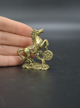实心黄铜微雕招财马小摆件铜马铜茶宠手把件古玩小铜器铜雕动物件