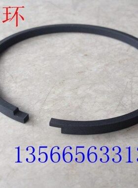 海天注塑机配件 活塞环125x4.5x4 油缸活塞环 铁环