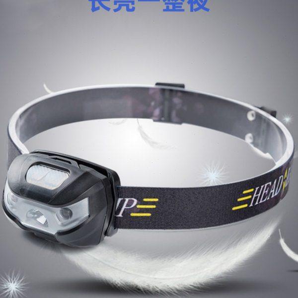 头灯钓鱼专用强光充电钓鱼灯usb感应灯续航户外防水