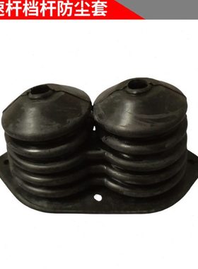 东方红180420042204拖拉机配件1604-1.37B.120变速杆档杆防尘套