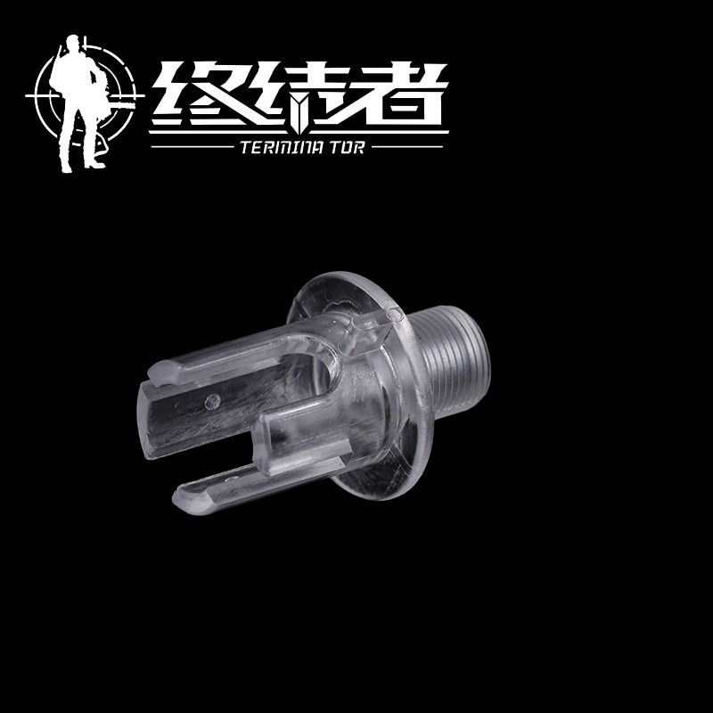透明三通稳定nerf软弹水晶G弹模型用二号波箱高品质