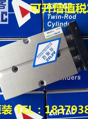 亚德客TN10/TN16/TN20/TN25*95S/100S/110S/120S/125S/150S 气缸