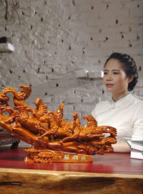 花梨木雕刻八骏雄风马摆件红木生肖马工艺品家居客厅办公室装饰品