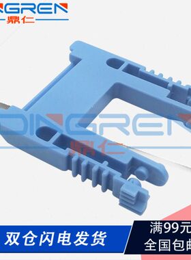 适用京瓷TA 3010i 3510i 3011i 3511i 4020i 3212i 4012i M4132 M