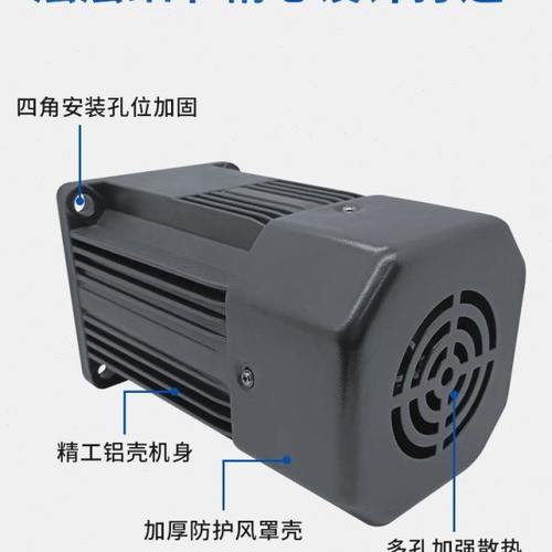 光轴调速电机1400/2800转正反可调6-400W单相交流220v高速抛光机