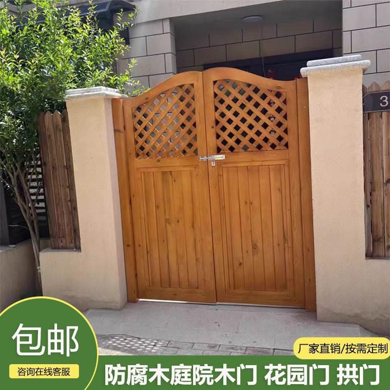 防腐木门庭院栅栏门花园入户门户外木头门造景围墙室外Z小门半腰