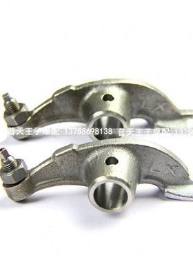 适用 蓝宝龙QJ150-19C/26A/17A/125-J/6D/6M/9B/26A凸轮摇臂