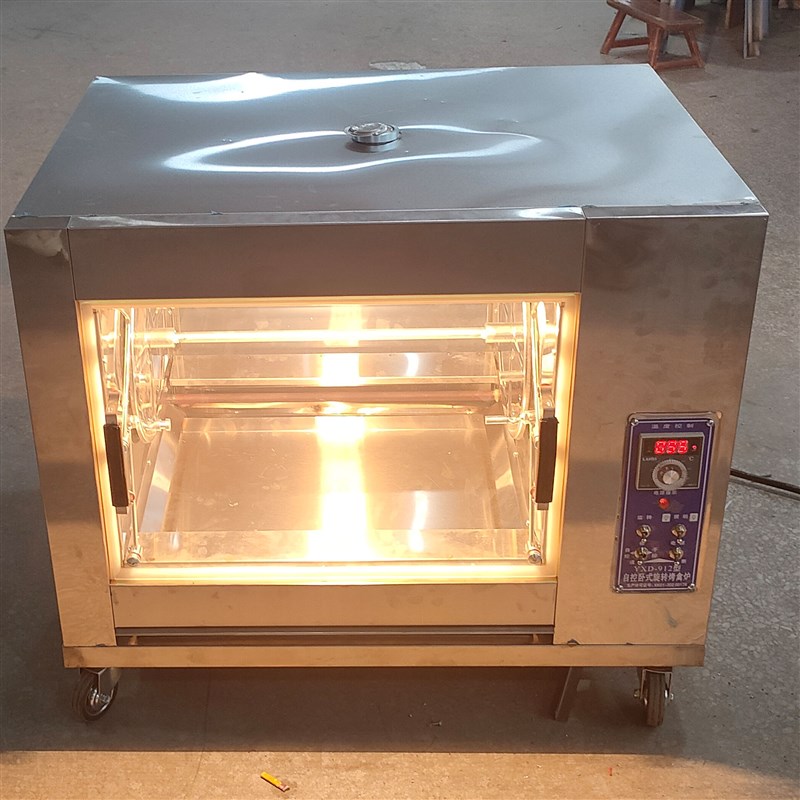 控温旋转a电热烤地瓜机器烤玉米红薯机土豆专用烤鸡架炉烤鸡炉商