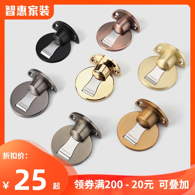 免打孔地吸免钉胶厕所隐r形门吸阳台防风吸门器门碰磁力卫生间门