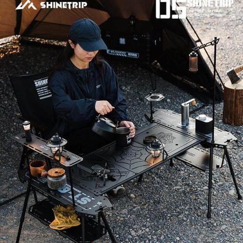 山趣户外露营滑板桌多功能便携收纳置物架可折叠IGT单元组合桌子