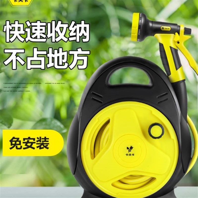 水管架子盘管绕管水管收纳架转盘收管卷管L器水管车手摇收水管神