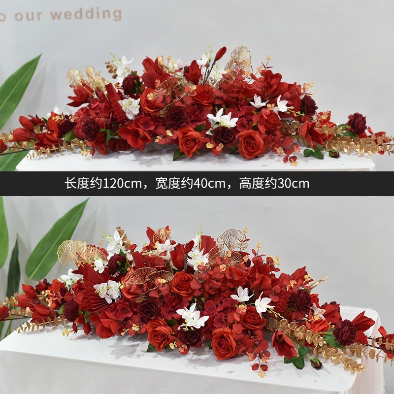 餐桌民宿长桌签到台酒店桌花摆件田D园假花宴会装饰彷真花圆桌餐