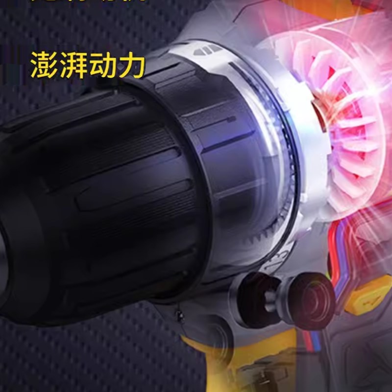 小强12V锂电手钻可充电无刷手钻5212手J持多功能家用电动工具螺丝