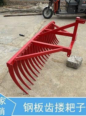 钢板齿搂耙子 i四轮拖拉机带耙子 多功能搂耙机 搂草搂地膜搂秸秆