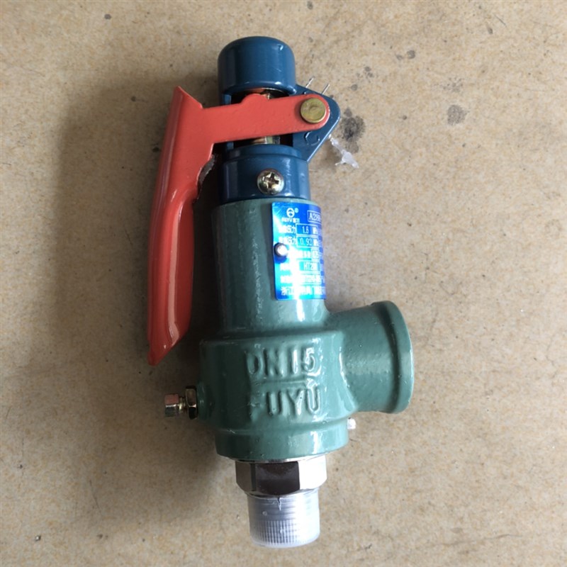 A28H-16安全阀 弹簧v式安全泄压阀 富羽弹簧安全阀泄压阀