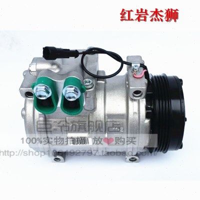 红岩杰狮空调压缩机/红岩金刚货车专用空调压缩机/冷气泵/空调泵